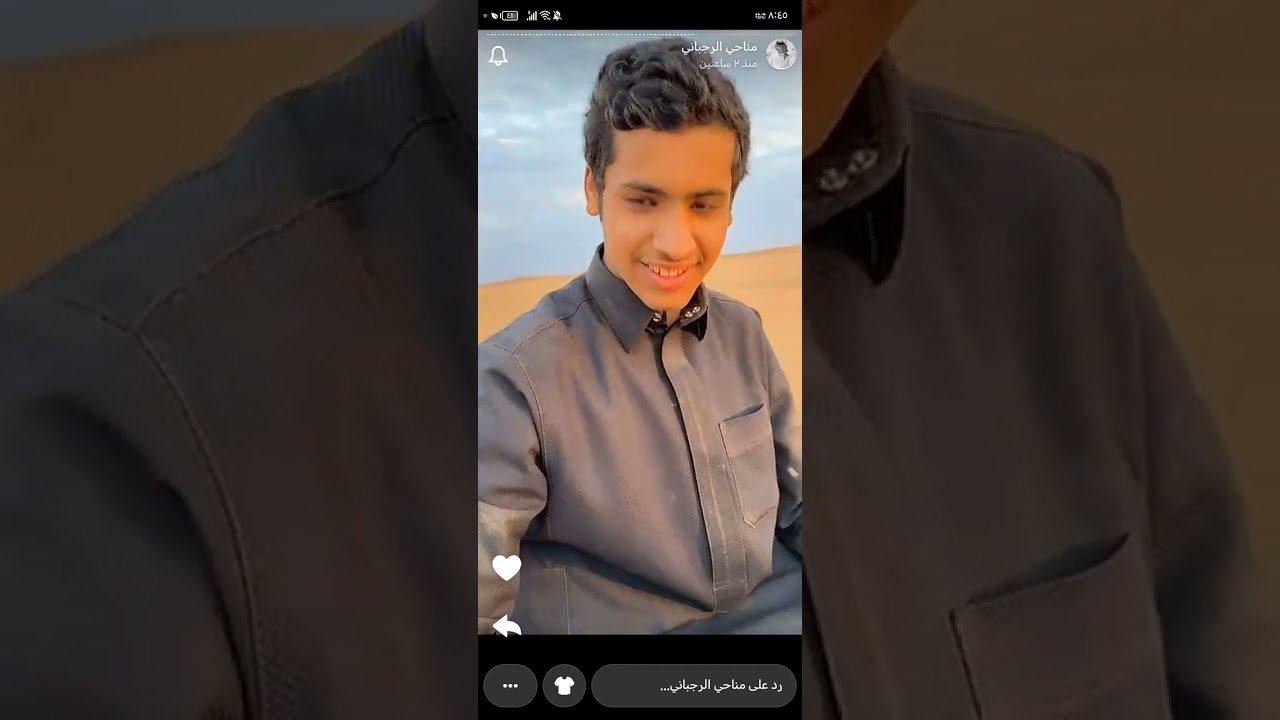 سنابات مناحي الرجباني #مناحي_الرجباني#قناة_الواقع