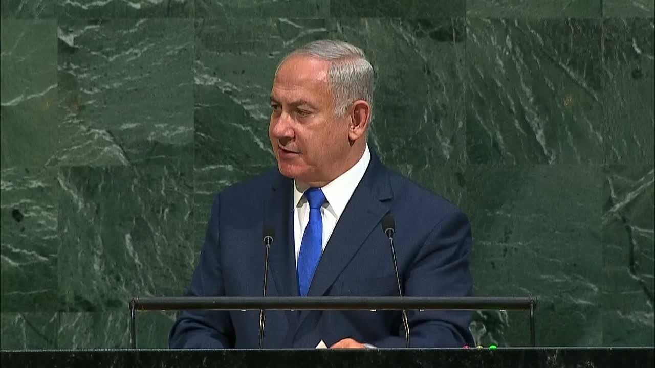 Israel PM Netanyahu: 