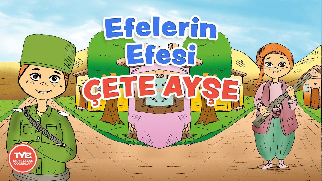 Efelerin Efesi Çete Ayşe