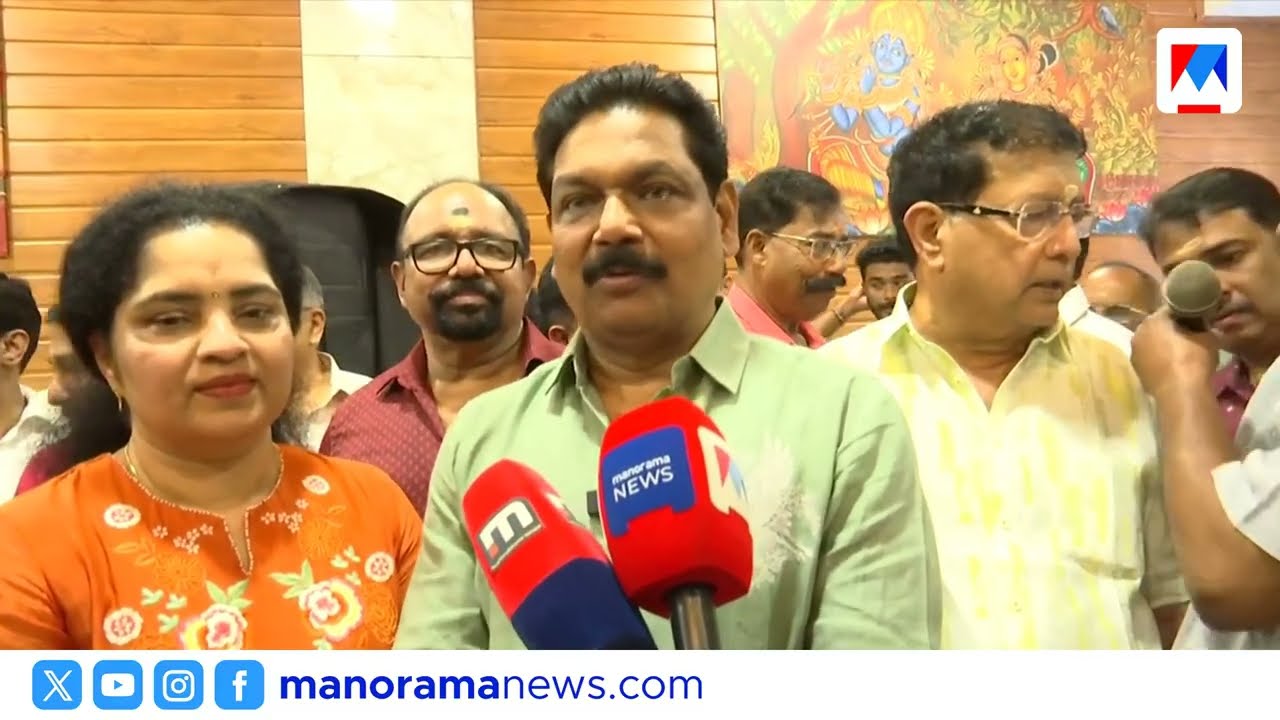 തൃശൂർ തിരുവമ്പാടി ക്ഷേത്രത്തിൽ പുതുക്കിയ അന്നദാന മണ്ഡപം സമർപ്പിച്ചു | Thrissur