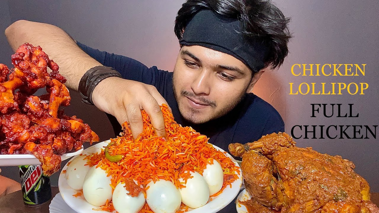 SPICY* WHOLE CHICKEN CURRY WITH FRIED RICE AND EGGS | EATING SHOW | MUKBANG | CHICKEN LOLLIPOP 🍗