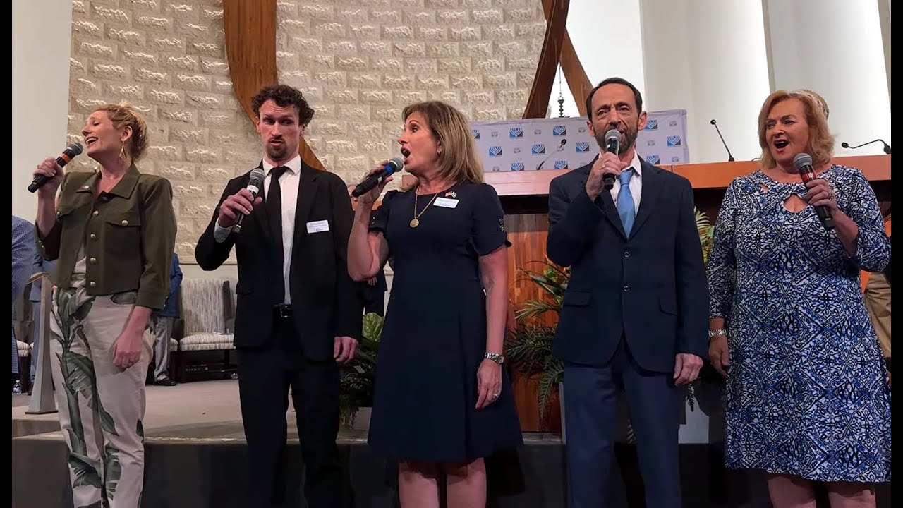 Israel Bonds: Building Tomorrow, Together at Boca Raton's Temple Beth El - November 20, 2025