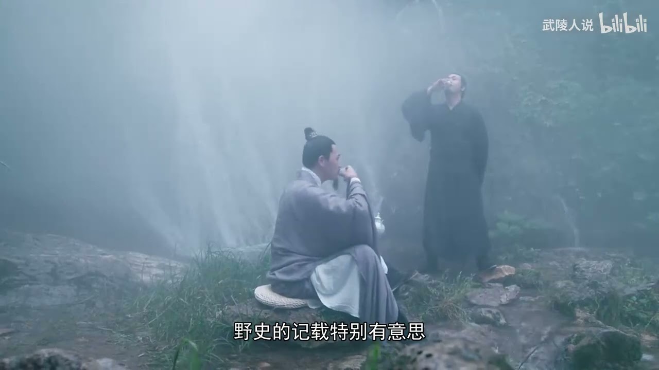 劉過：欲買桂花同載酒，一生失意，壯誌難酬