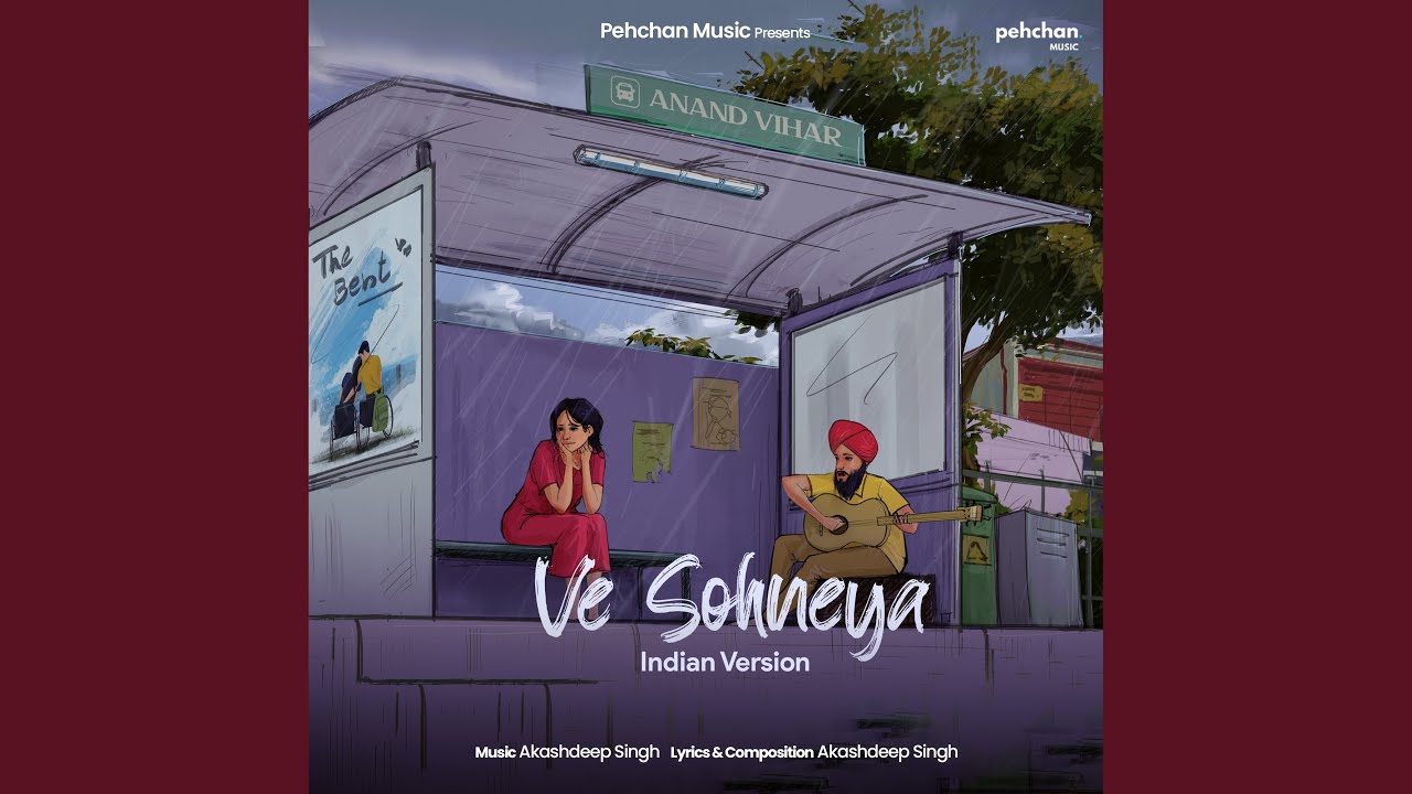 Ve Sohneya