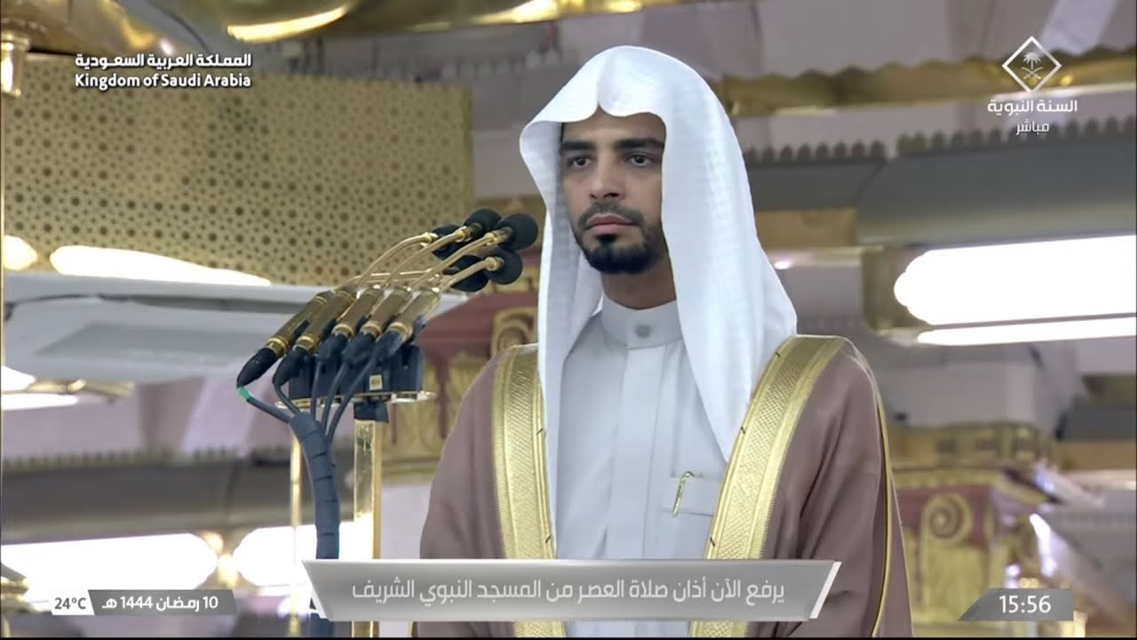 أذان العصر للمؤذن عمر سنبل السبت 10 رمضان 1444هـ
