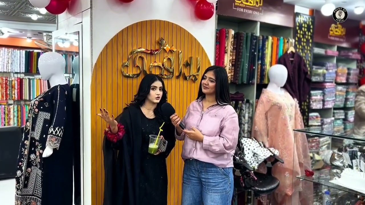 New brand opening #fypシ゚viral #interview #funny #funnyvideo #public #emaansultan #youtube 