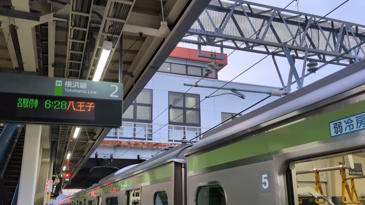 【２番線扱い最終列車】小机駅２番線旧発車メロディ「We are F・Marinos（Aメロver.）」〈2.3コーラス〉