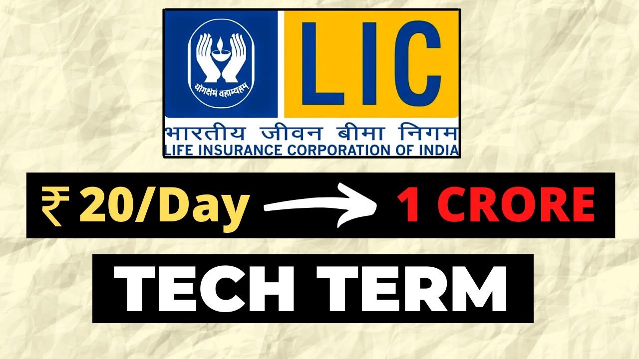 LIC Tech Term Plan 854 Review | 1 CRORE Term Insurance | Financial Monk
