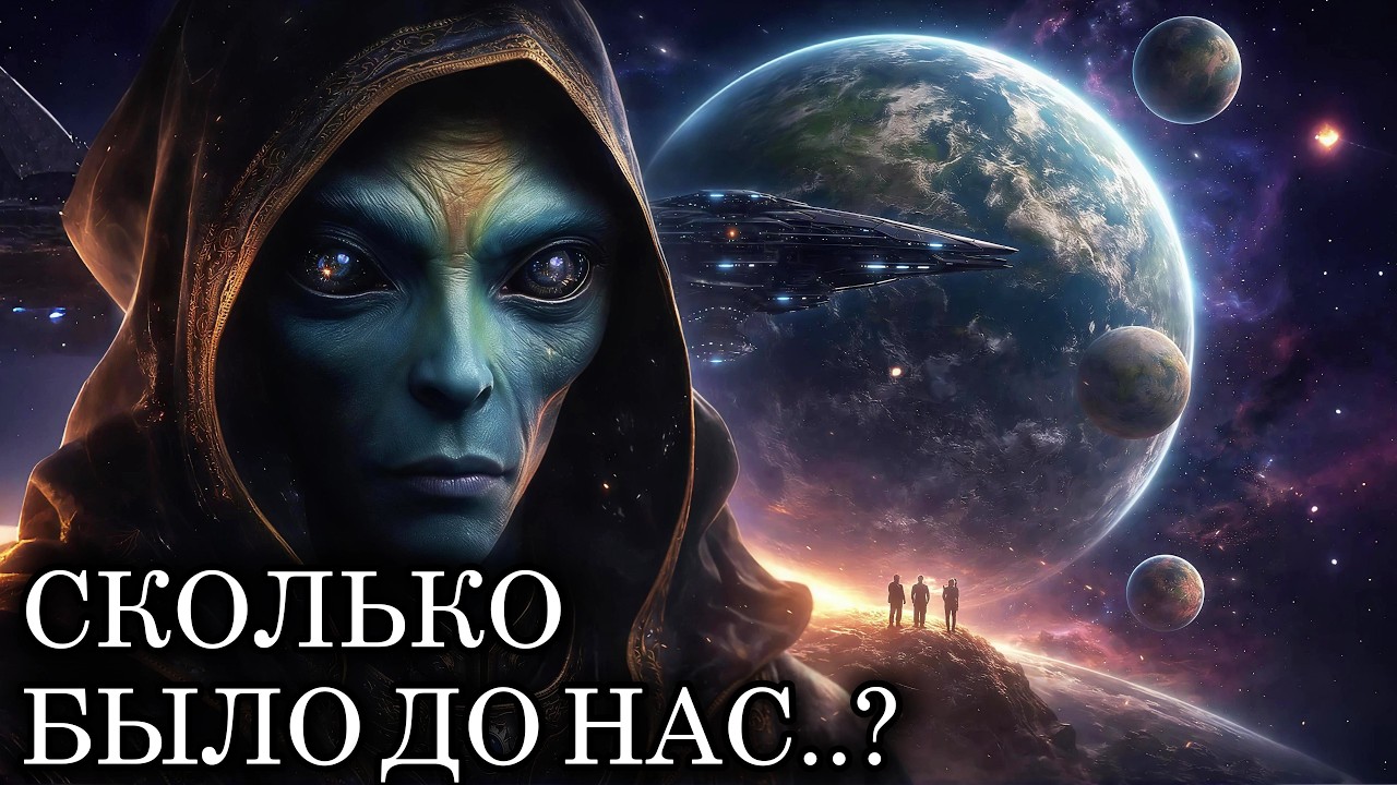 ШУМЕРСКИЙ текст РАСКРЫВАЕТ: ЗЕМЛЯ была ОДНОЙ из КОПИЙ СОЗДАННЫХ АНУННАКАМИ | История для сна