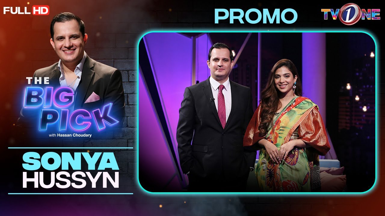The Big Pick | Hassan Choudary | Sonya Hussyn | Promo | TVONE #TheBigPick #TVONE