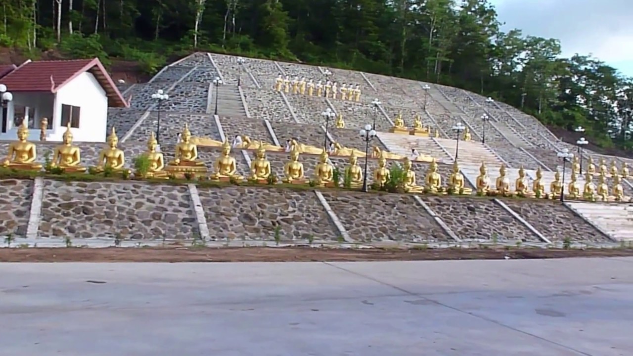 VISIT PAKSE