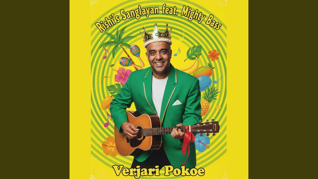 Friyari Verjari Pokoe (feat. Mighty Bass)