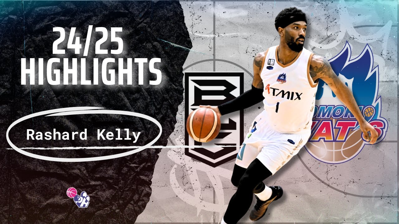 Rashard Kelly Highlights 2024/25 || Japan B1 League ||  Aomori Wats