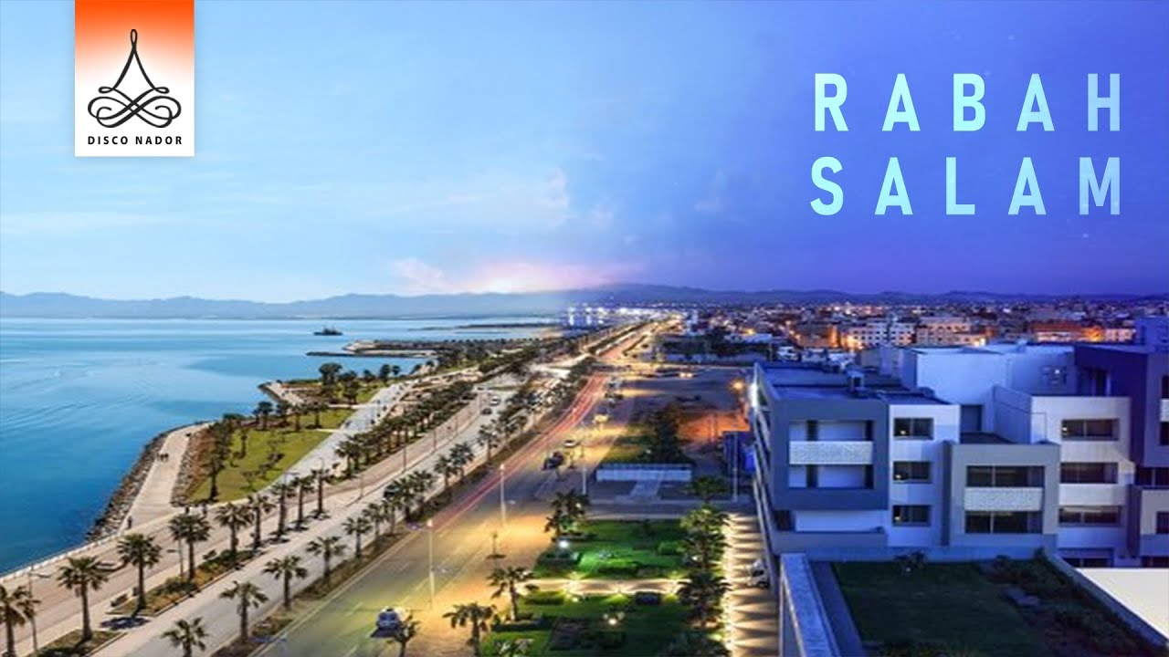 Thahkam Khafi | Rabah Salam (Official Audio)