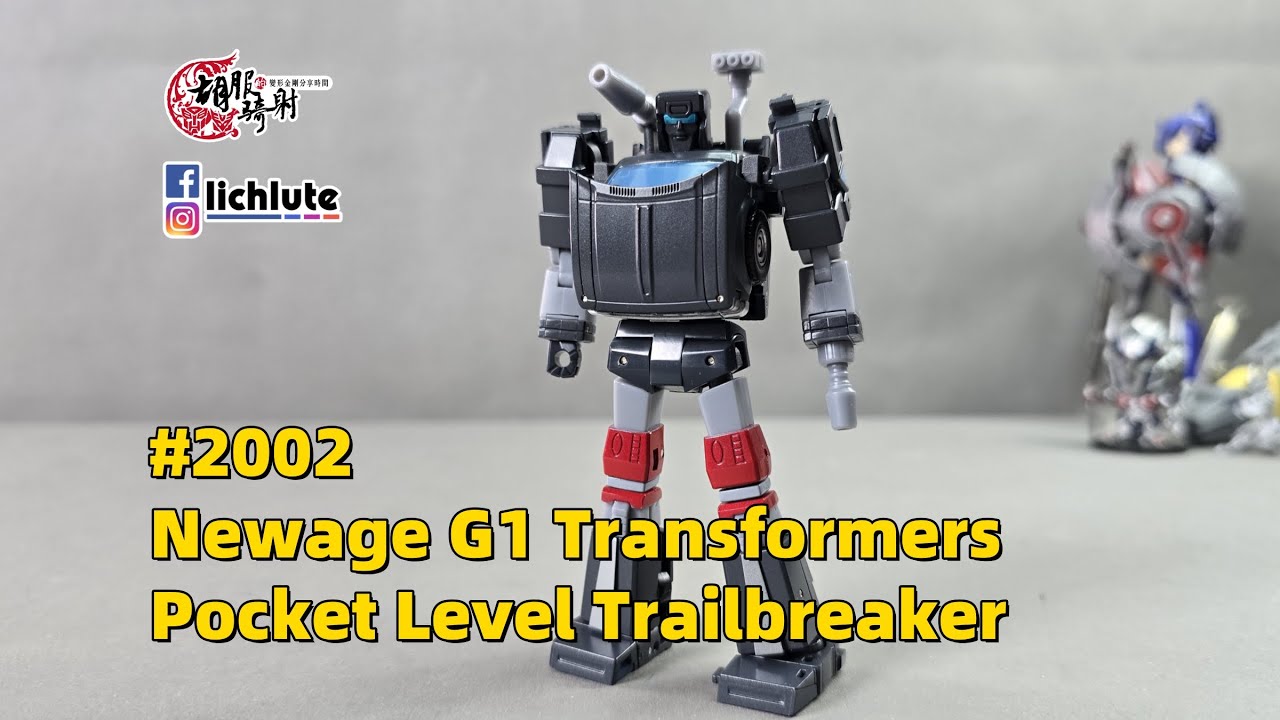 胡服騎射的變形金剛分享時間 2002集 NA 開路先鋒 海力士  Newage G1 Transformers Pocket Level Trailbreaker