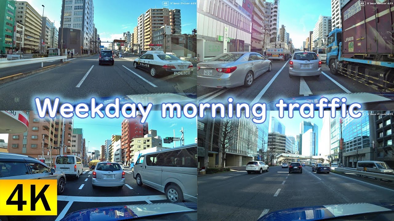Weekday morning commuting in Tokyo