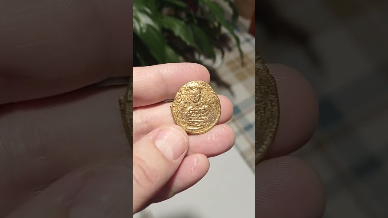 histamemnon - solidius ? gold ? Byzantinische Münze !?