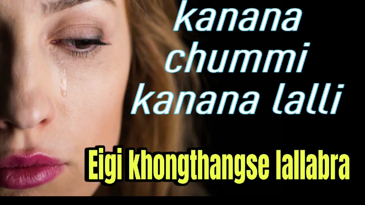 Eigi khongthangse lallabra//Manipuri story//Manipuri wari singbul