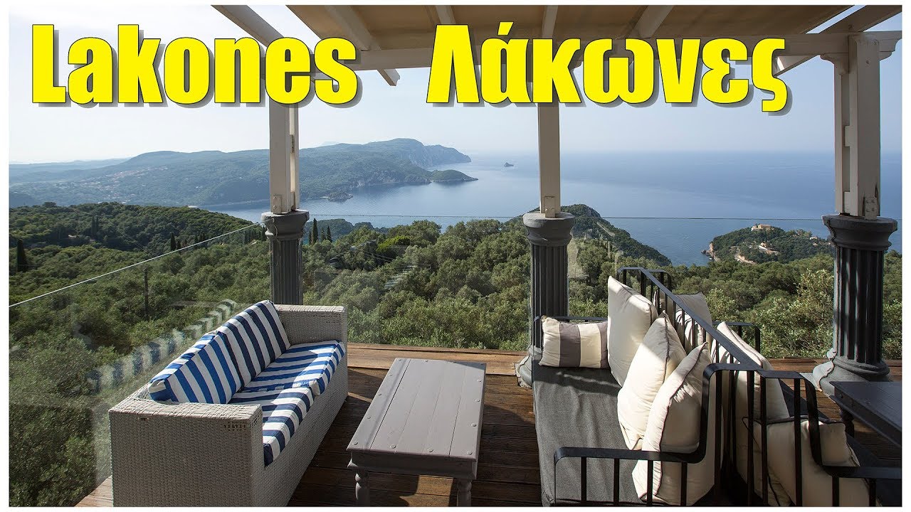 Остров Корфу,  Lakones - the Island Of Corfu