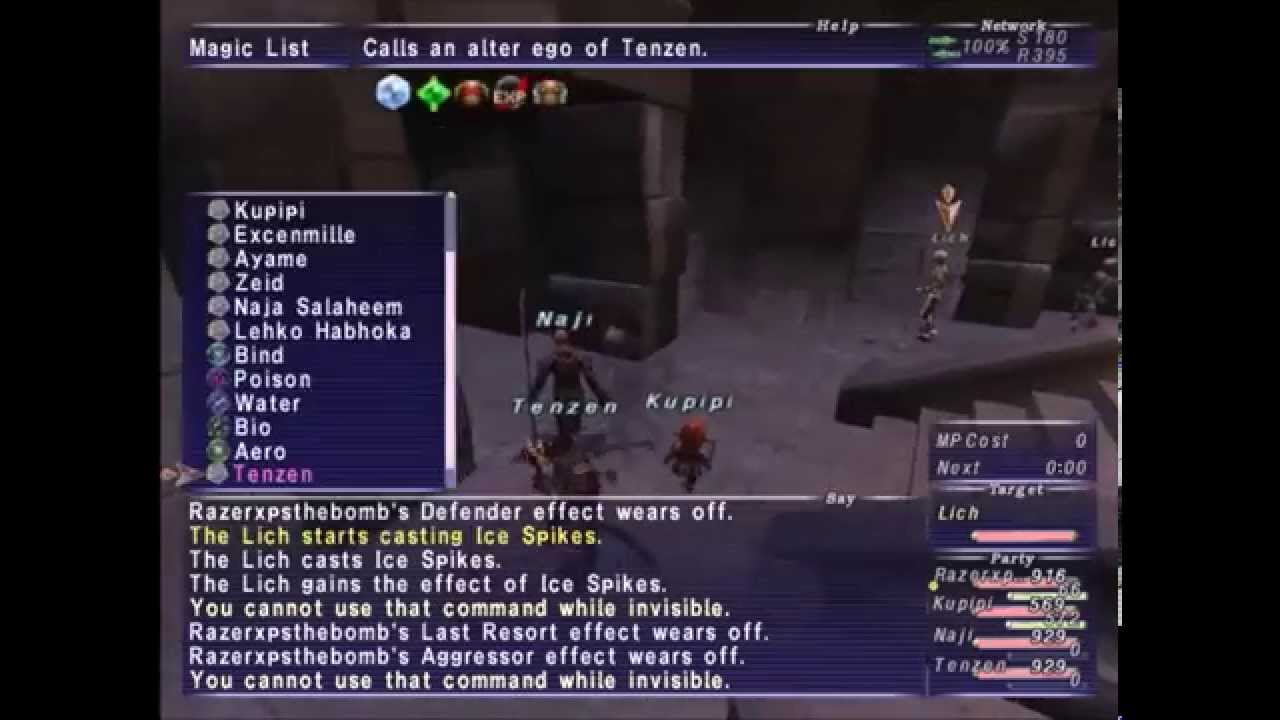 Final Fantasy XI Genkai quest 1/LB quest 1