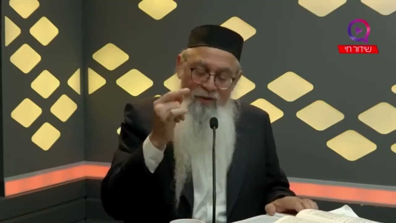 “סוד ההגנה העליונה על הבית גילוי  משנה מציאות מהזוהר הקדוש