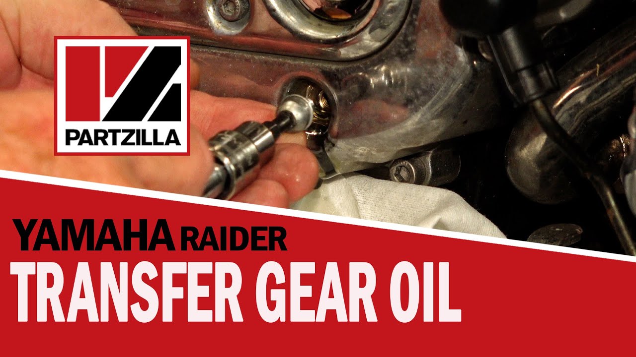 Замена масла в раздаточной коробке Yamaha Raider | Замена трансмиссионного масла Yamaha Raider | ...