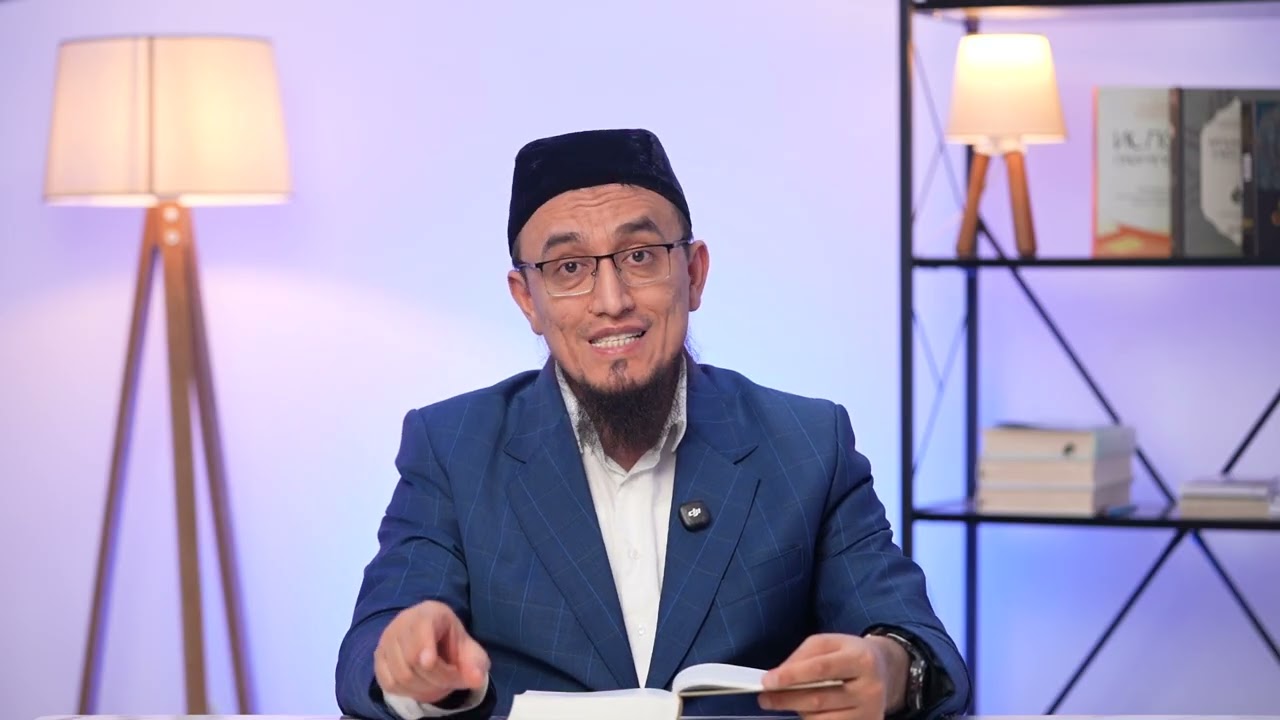 Zakot ilmi Kifoya kitobi 5-dars | Tilla va kumushning zakoti | Ustoz Muhammad Odil Hamid.