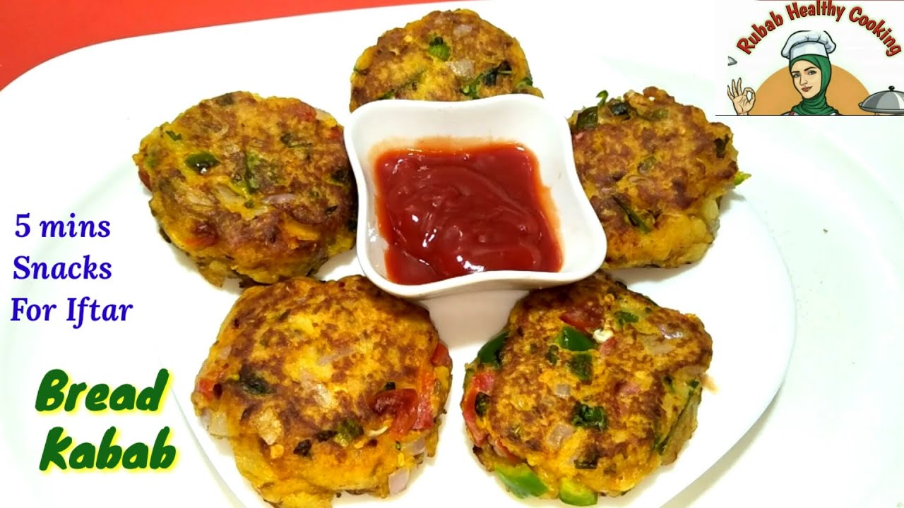 Bread Kabab - Easy Iftar Snacks | (Ramzan Special ) - 