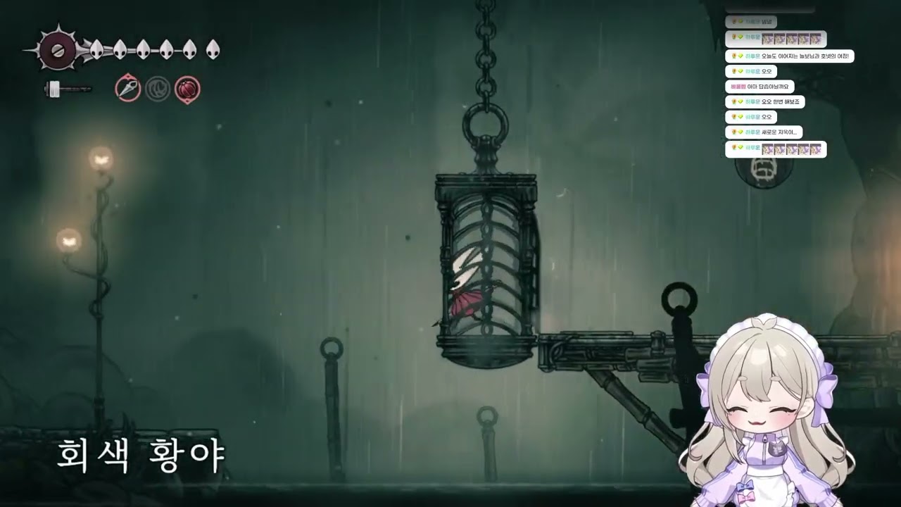 역시나 공겜할 때보다 소리 많이 지르는 할로우 나이트 실크송(Hollow Knight Silksong) -17-