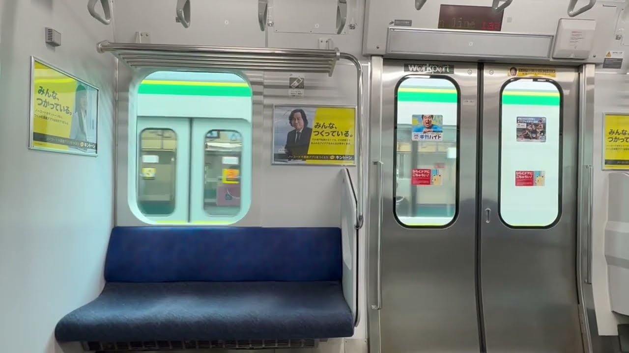 【走行音】E231系0番台、柏→北千住　区間『快速　上野 行』常磐線快速
