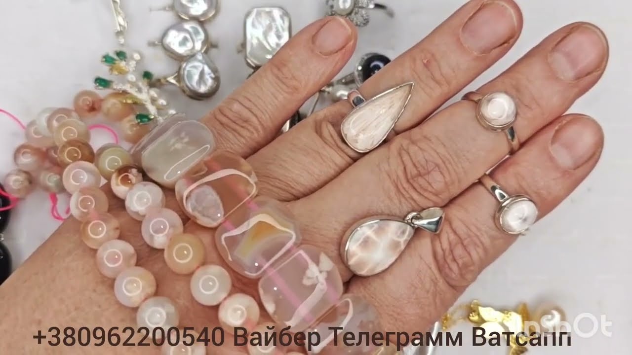 30 января 2026 г.