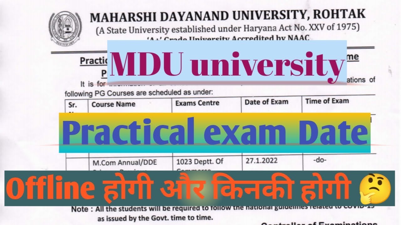 MDU Practical Exam||MDU PG practical exam का notice🥰☺