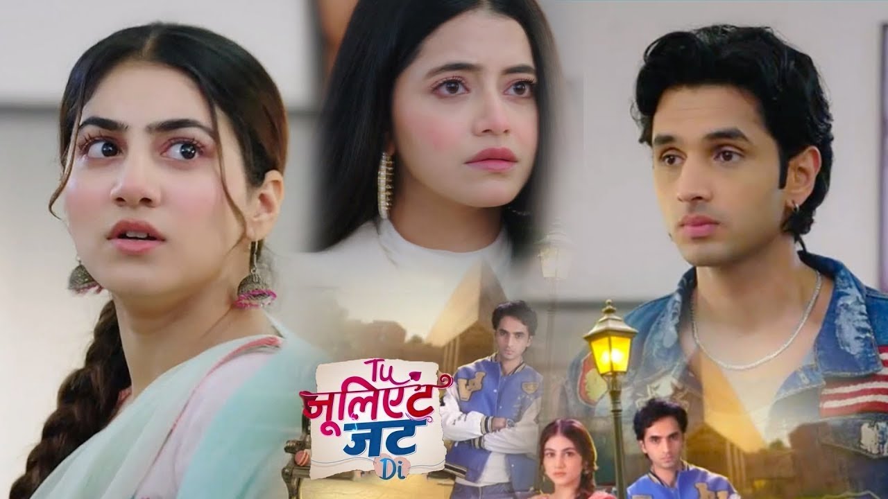 TU Juliet Jatt Di: Tina और Gulab डालेंगी रंग में भंग! Upcoming Twist | Today Promo Episode