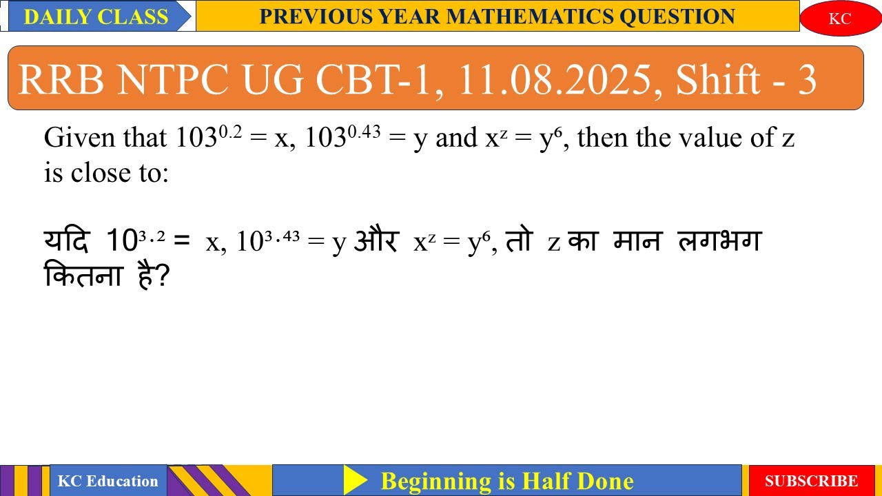 Given that 1030.2 = x, 1030.43 = y and xᶻ = y⁶, then the value of z is close to: