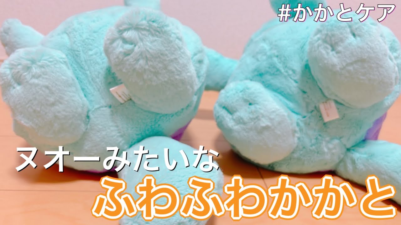 【ガサガサかかと卒業】削らずできる！簡単かかとケア | ふわふわヌオー