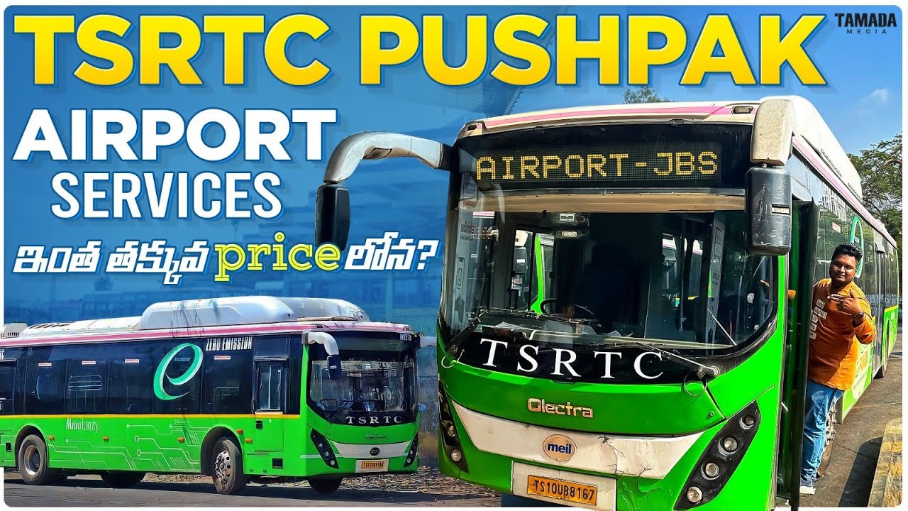 TSRTC Pushpak Airport Bus Journey | Hyderabad Airport to City at Cheaper Price | Hyderabad