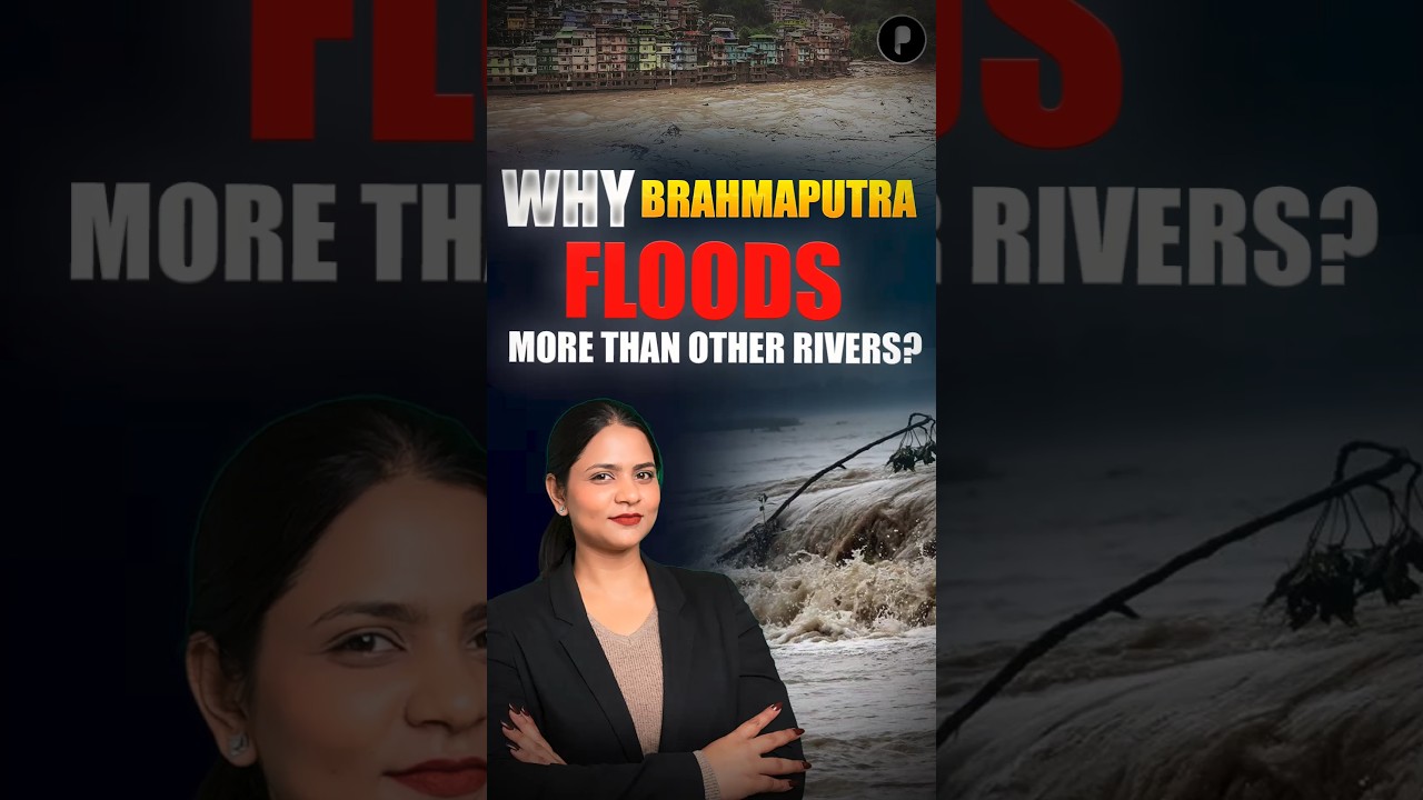 Why Does the Brahmaputra Flood Every Year? 🌊 | Assam Floods Explained in 60 Seconds #Shorts