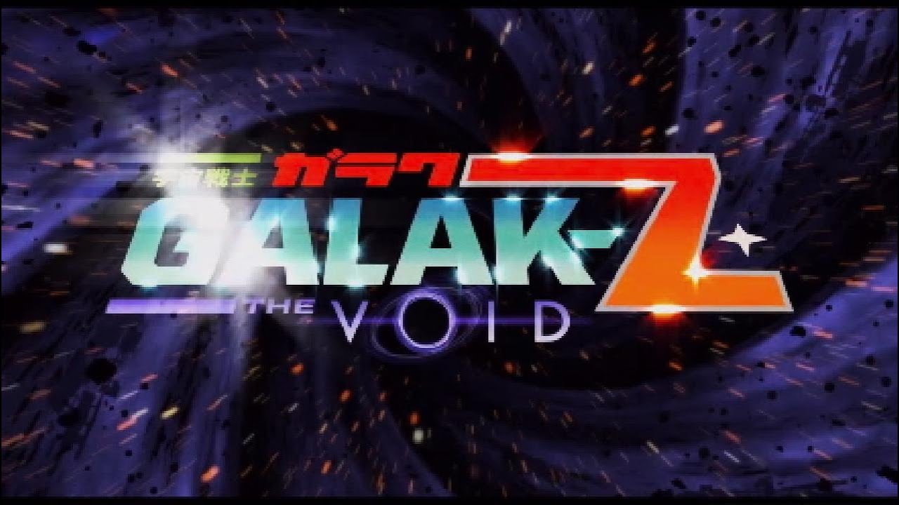 Film - Galaxy Z: episode 1