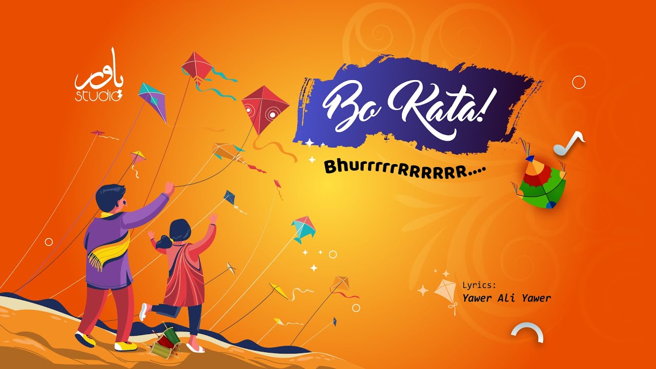Bo kata! | Basant Song 2026