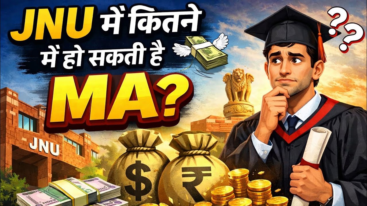 JNU fees Structure | Jnu most Affordable University in India #jnufees #jnuadmission2026 #cuetjnu #pg