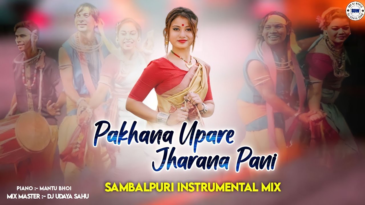 Pakhana Upare Jharana Pani || Sambalpuri Instrumental Mix || Sbp Dj World