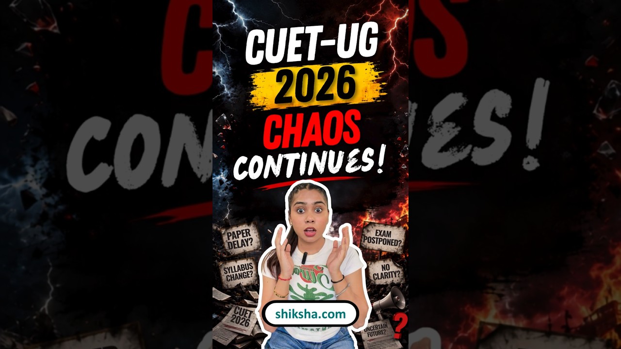 CUET Technical Glitch | CUET Exam Details, CUET Exam Cancel, CUET 30 May Paper Cancel #cuet2026 #nta