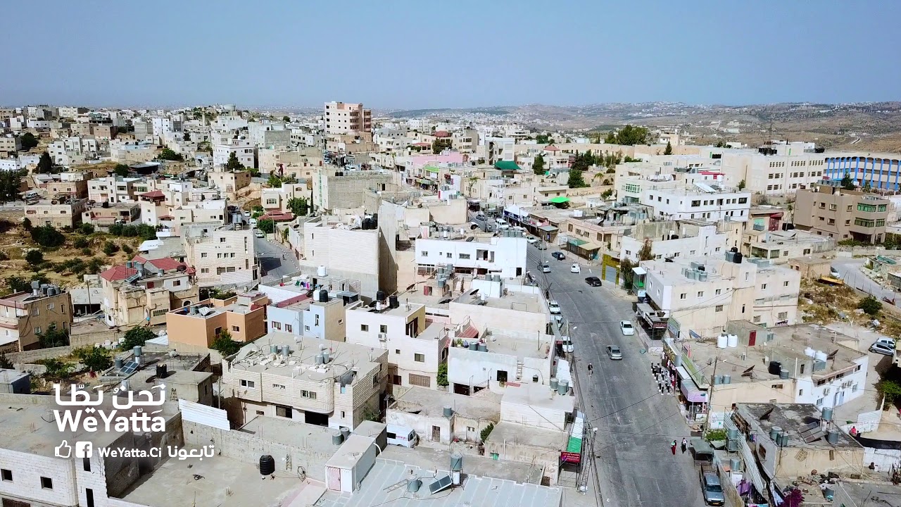 مدينة يطا، مركز المدينة