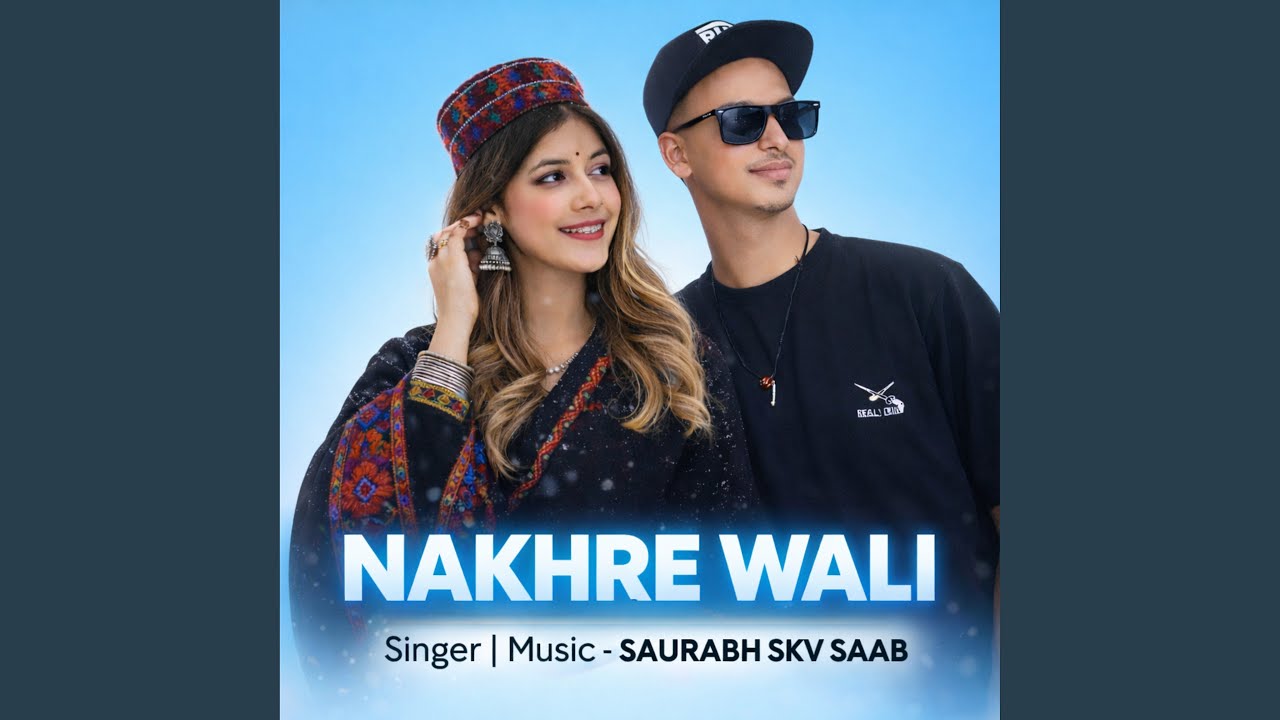 Nakhre Wali