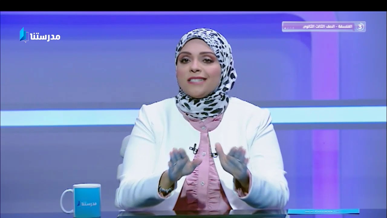 منطق استكمال مراحل المنهج الاستقرائي