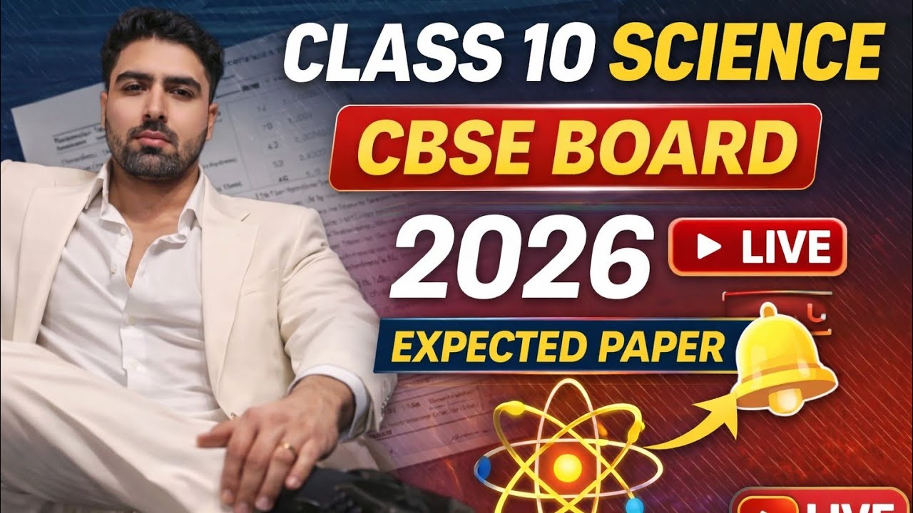 Class 10 Science 🚨🚨Most Expected questions #Boards#cbse#board2026#physics#chemistry #biology