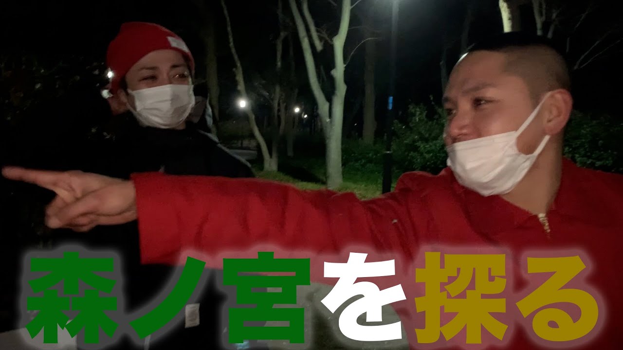 【夜さんぽ】森ノ宮よしもと漫才劇場周辺、知られざるおすすめスポットをご紹介！