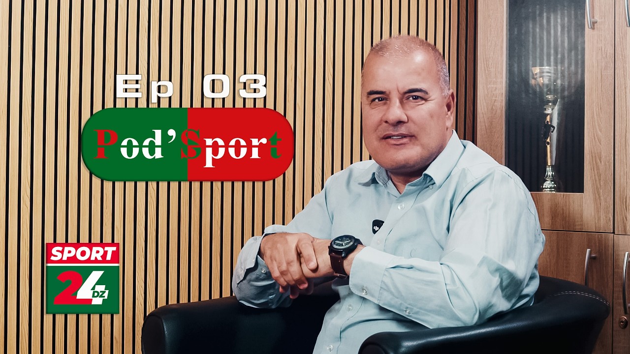 Mohamed Bellahcene ancien Responsable du Marketing, de Sponsoring et de communication de la JSK