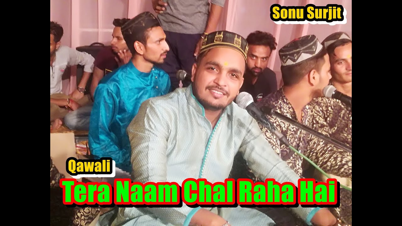 Tera Naam Chal Raha Hai Sardar Ali Cover By Sonu Surjit