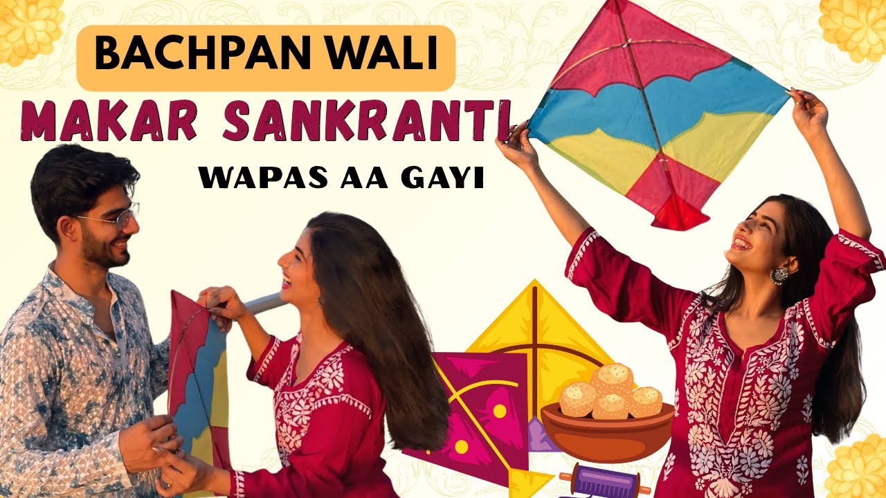 Is baar ki makar sankranti kuch special thi 🪁♥️ | Vlog 77 | Nishi Singh | Tanmay Nagar
